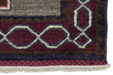 Gabbeh - Qashqai Персийски връзван килим 250x157 - Снимка 6