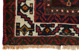 Bakhtiari - Garden Персийски връзван килим 250x176 - Снимка 6