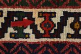 Bakhtiari - Garden Персийски връзван килим 250x176 - Снимка 17
