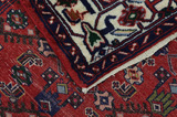 Borchalou - Sarouk Персийски връзван килим 218x130 - Снимка 7