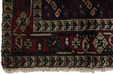 SahreBabak - Afshar Персийски връзван килим 183x140 - Снимка 6