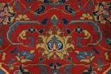 Sarouk - Farahan Персийски връзван килим 244x152 - Снимка 3