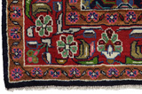 Farahan - Sarouk Персийски връзван килим 226x160 - Снимка 3