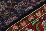 Farahan - Sarouk Персийски връзван килим 226x160 - Снимка 6
