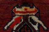 Lori - Qashqai Персийски връзван килим 203x153 - Снимка 8