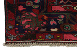 Bijar - Kurdi Персийски връзван килим 248x154 - Снимка 3