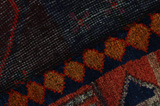 Lori - Qashqai Персийски връзван килим 235x175 - Снимка 3