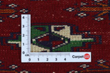 Yomut - Бухара Персийски връзван килим 64x133 - Снимка 4