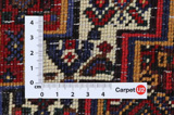 Senneh - Kurdi Персийски връзван килим 94x77 - Снимка 4