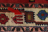 Bijar - Kurdi Персийски връзван килим 96x72 - Снимка 18