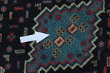 Senneh - Kurdi Персийски връзван килим 85x72 - Снимка 17