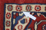 Sarouk Персийски връзван килим 95x67 - Снимка 18