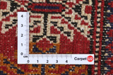 Бухара - Turkaman Персийски връзван килим 90x68 - Снимка 4
