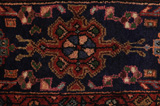Bijar - Kurdi Персийски връзван килим 212x130 - Снимка 7