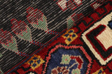 Bijar - Kurdi Персийски връзван килим 205x126 - Снимка 7