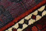 Bijar Персийски връзван килим 220x162 - Снимка 6