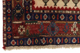 SahreBabak - Afshar Персийски връзван килим 175x144 - Снимка 3