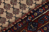 SahreBabak - Afshar Персийски връзван килим 175x144 - Снимка 6