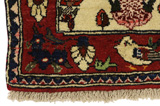 Bijar - Kurdi Персийски връзван килим 154x100 - Снимка 3