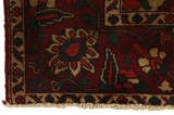 Bakhtiari Персийски връзван килим 292x210 - Снимка 3