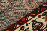Bakhtiari - Garden Персийски връзван килим 286x150 - Снимка 6