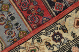 Senneh - Kurdi Персийски връзван килим 143x115 - Снимка 6