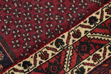 SahreBabak - Afshar Персийски връзван килим 173x129 - Снимка 6
