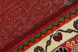 Yalameh - Qashqai Персийски връзван килим 260x160 - Снимка 6