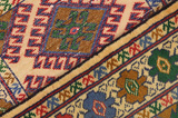 Koliai - Kurdi Персийски връзван килим 87x60 - Снимка 6