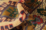 Koliai - Kurdi Персийски връзван килим 87x60 - Снимка 7