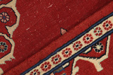 Bijar - Kurdi Персийски връзван килим 98x70 - Снимка 6