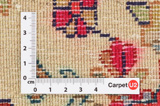 Sarouk - Farahan Персийски връзван килим 93x60 - Снимка 4
