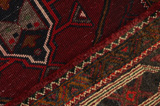 Lori - Bakhtiari Персийски връзван килим 207x140 - Снимка 6
