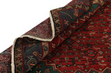 Bijar - Kurdi Персийски връзван килим 297x155 - Снимка 5