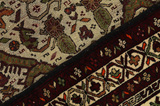 Bijar - Kurdi Персийски връзван килим 128x74 - Снимка 6