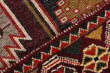 Afshar - Sirjan Персийски връзван килим 218x142 - Снимка 7