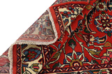 Lilian - Sarouk Персийски връзван килим 147x105 - Снимка 3