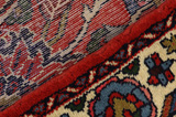 Lilian - Sarouk Персийски връзван килим 147x105 - Снимка 6