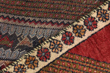 Qashqai - Shiraz Персийски връзван килим 191x122 - Снимка 7