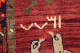 Bakhtiari - Qashqai Персийски връзван килим 234x169 - Снимка 6