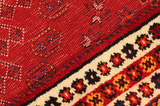 Qashqai - Shiraz Персийски връзван килим 310x207 - Снимка 6