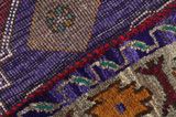 Gabbeh - Qashqai Персийски връзван килим 253x152 - Снимка 6