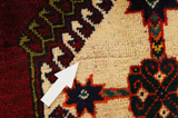 Afshar - Sirjan Персийски връзван килим 230x141 - Снимка 18