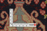 Sarouk - Farahan Персийски връзван килим 66x85 - Снимка 4