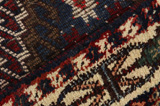 Yalameh - Qashqai Персийски връзван килим 310x151 - Снимка 7