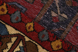Afshar - Sirjan Персийски връзван килим 193x148 - Снимка 6