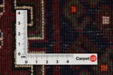 Afshar - Sirjan Персийски връзван килим 190x130 - Снимка 4