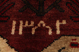 Lori - Gabbeh Персийски връзван килим 210x150 - Снимка 6
