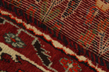 Qashqai - Shiraz Персийски връзван килим 265x165 - Снимка 6