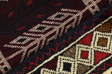 Gabbeh - Qashqai Персийски връзван килим 245x142 - Снимка 6